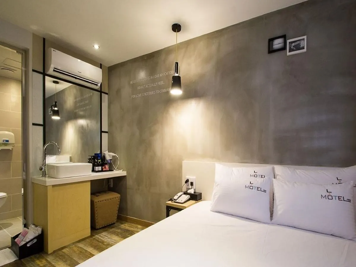 Nom Motel Busan