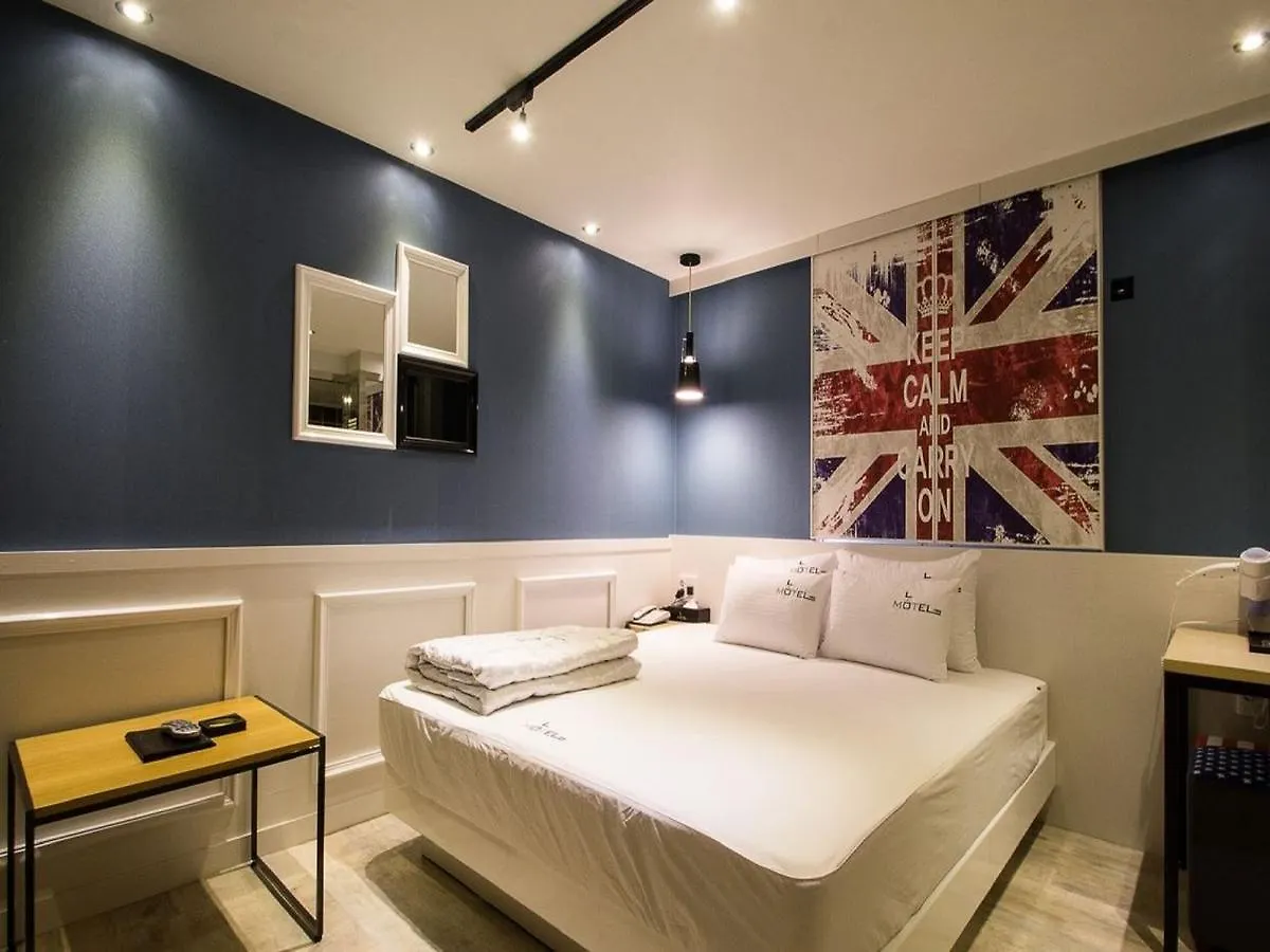 Nom Motel Busan 2*,