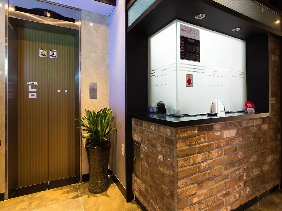 Nom Motel Busan